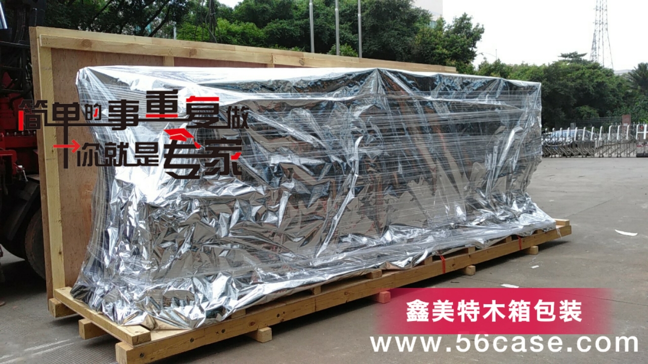 <a href=http://www.bille05.cn target=_blank class=infotextkey>ľb</a> (13).jpg