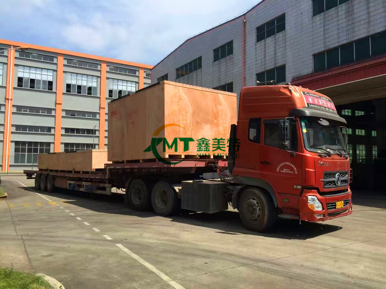 <a href=http://www.bille05.cn target=_blank class=infotextkey>ľb</a>