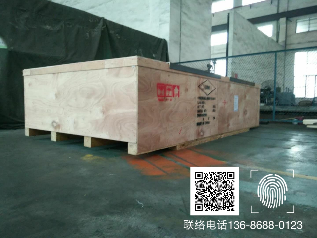 <a href=http://www.bille05.cn target=_blank class=infotextkey>ľb</a> (12).jpg